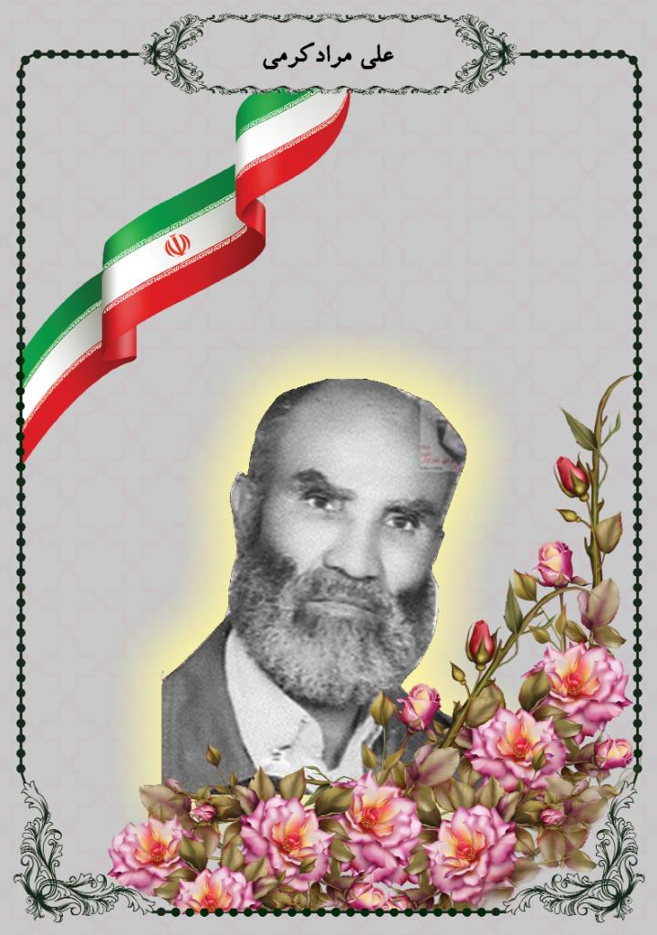فاقد تصویر